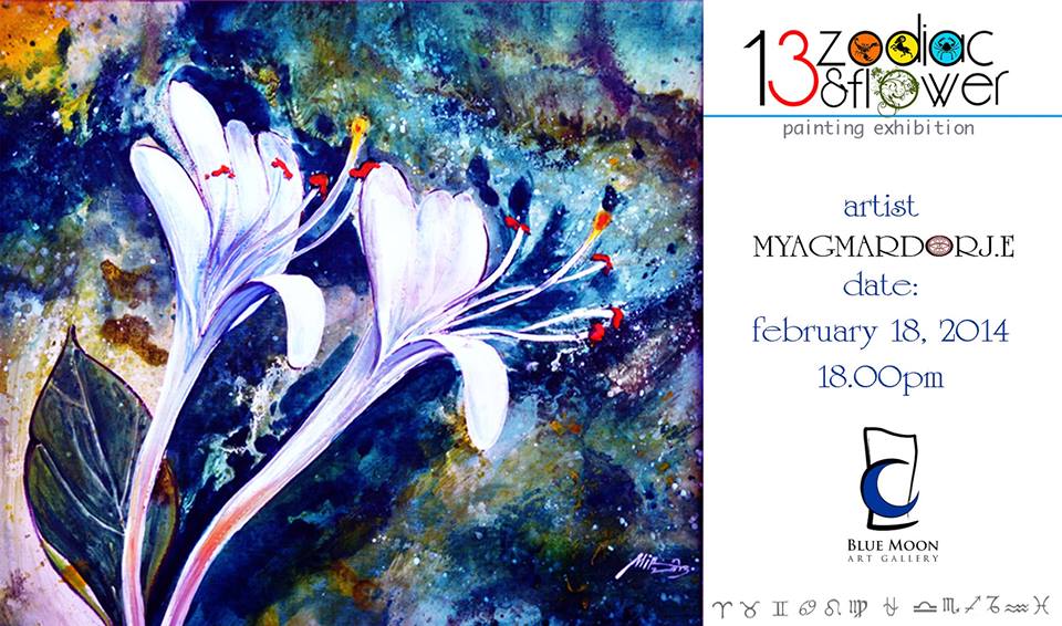 Зураач Э.Мягмардорж 13 ордыг цэцгээр илэрхийлнэ